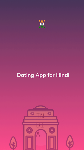 Hindii - हिंदी जोड़ी की खोज Screen 2