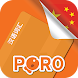 中国語の単語 - Androidアプリ