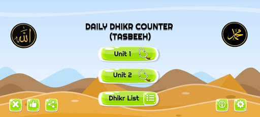 Zikir2-Dhikr Counter(Tasbeeh) Screen 3
