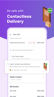 Akeed Delivery  Screenshots 5