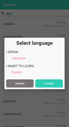 Vocabulary Manager 4 Duolingo!のおすすめ画像3