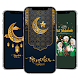 Ramadan Eid Mubarak wallpaper HD Download on Windows