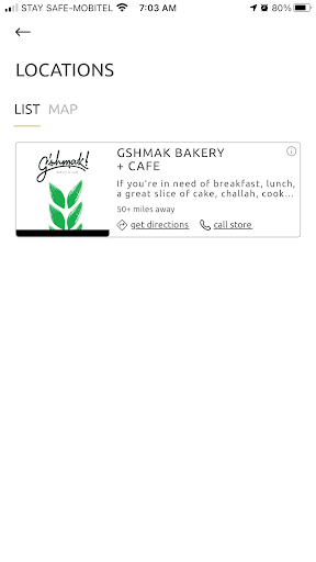 Gshmak Screen 2
