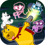 Cover Image of Download exterminate Ghost:Chemical STG 1.0.3 APK