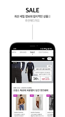 요일 YOIL – 패션, 스타일, 브랜드, 쇼핑, 의류のおすすめ画像4