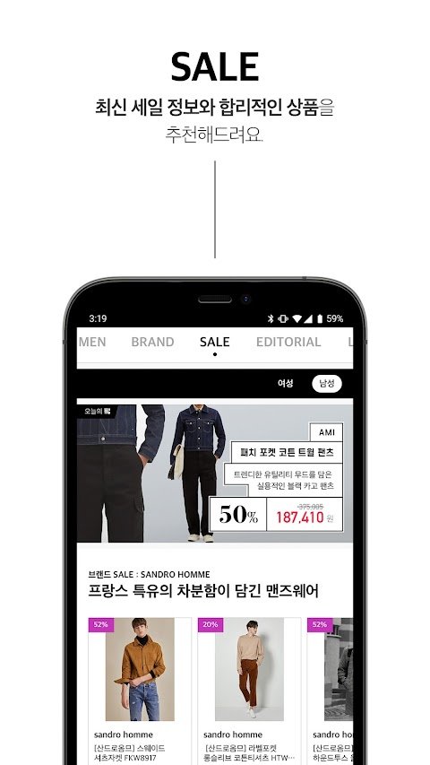 요일 YOIL – 패션, 스타일, 브랜드, 쇼핑, 의류のおすすめ画像4