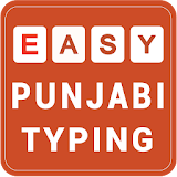 Punjabi Typing keyboard icon