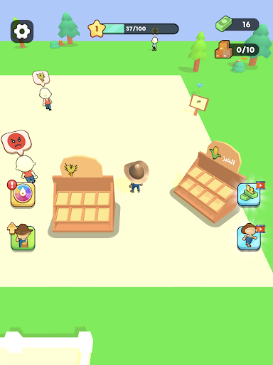 مزرعة سلمان