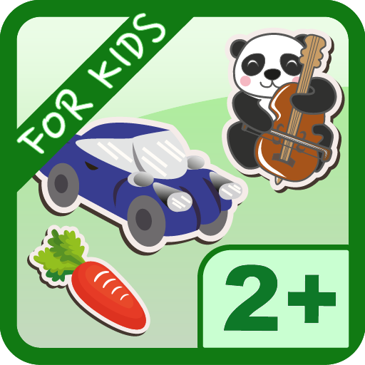 Animals Sounds for Toddlers  Icon