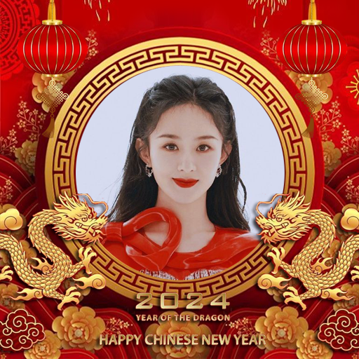 Chinese New Year Frame 2024 logo