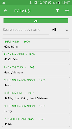 PMR Doctor Assist Screen 2