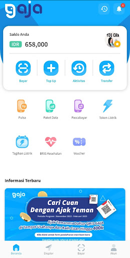 Android application Gaja screenshort