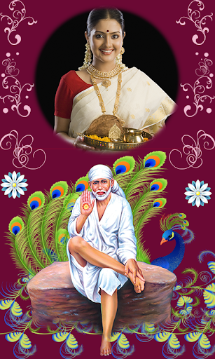 Lord Sai Baba Frames