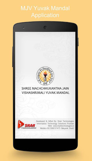 Android application MJV Yuvak Mandal-Machchukantha screenshort
