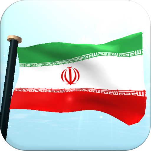Iran Flag 3D Live Wallpaper - Apps on Google Play
