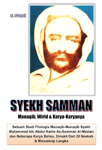 Android application Manaqib Syekh Samman Al-Madani screenshort