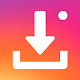Photo & video downloader for instagram Story Saver Télécharger sur Windows