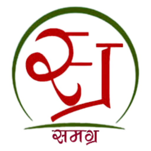 MP Samagra logo