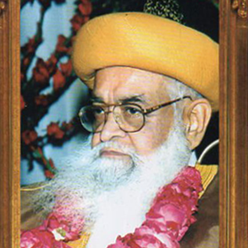 Ashraful Mashaikh logo