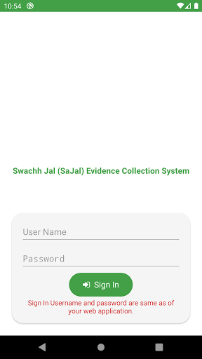 Android application NABL GLAP screenshort