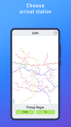 Delhi metro mapのおすすめ画像3