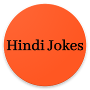 Funny Hindi Jokes New