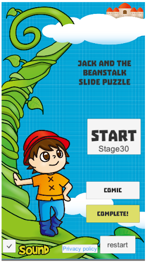 Android application Jack and the Beanstalk puzzle screenshort