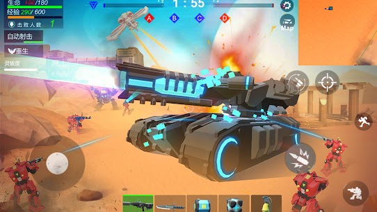 Robot Battle:Gun Shoot Game MOD APK 5