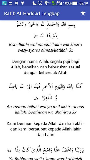 Bacaan ratib al haddad rumi