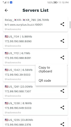 ShadowShare Screen 2