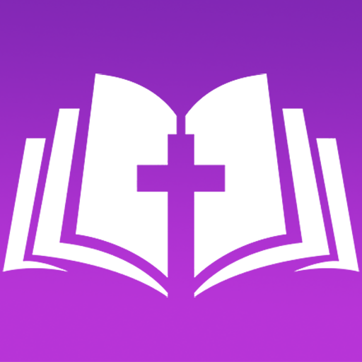 Bible Quiz | የመጽሐፍ ቅዱስ ጥያቄዎች ดาวน์โหลดบน Windows