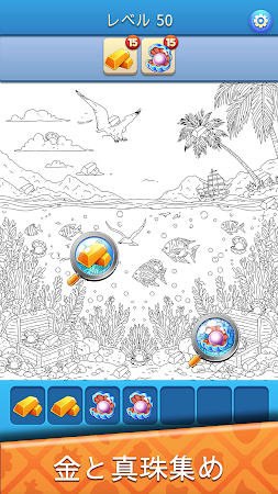 Game screenshot トリプル・ヒドゥン・マッチ apk download