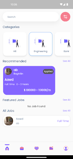 Android application Reetals screenshort