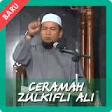 Ceramah Zulkifli Ali icon
