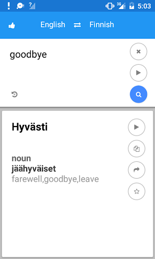 Finnish English Translate Screen 2