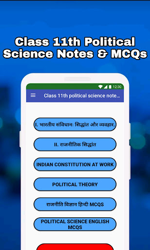 Android application Class 11 Political Science screenshort