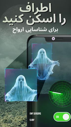 پیش نمایش برنامه