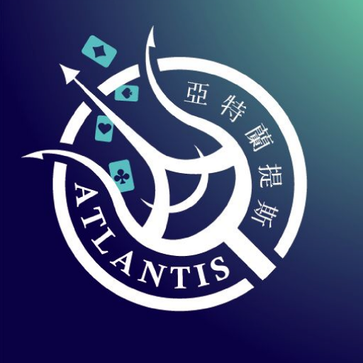 Atlantis logo