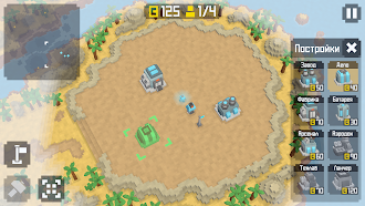 Game screenshot War for Terra - 3D RTS mod apk