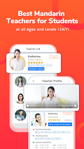 eChineseLearning 1-to-1 Lesson Screen 3