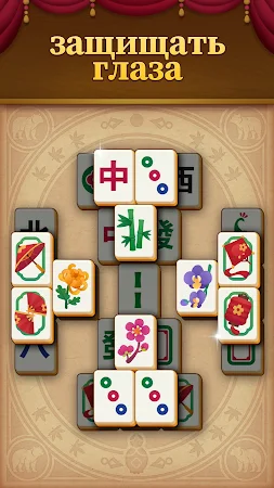 Game screenshot Mahjong Mingle hack