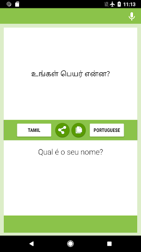 Tamil-Portuguese Translator Screenshot 4 - AppWisp.com