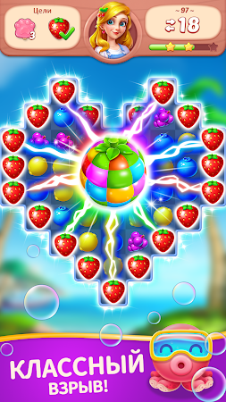 Game screenshot Фрукты Три в Ряд без интернета hack
