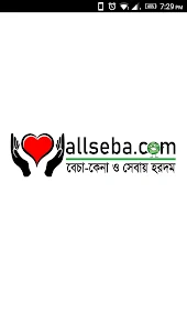 Allseba – Buy, Sell, Find Jobs