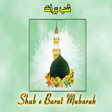 Shab e Barat Shabaan Fazilat icon