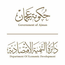 Ajman DED: Download & Review
