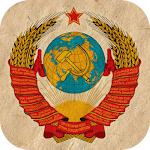 Cover Image of ดาวน์โหลด USSR Screen Lock & Wallpapers  APK