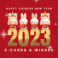 CNY Cards Year of Rabbit 2023