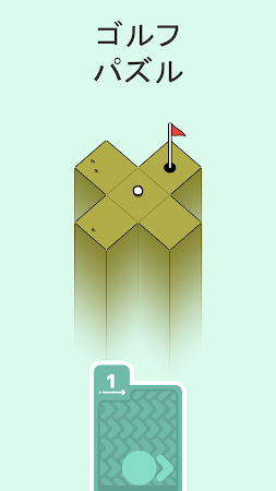 Game screenshot ゴルフ・ピークス / Golf Peaks mod apk