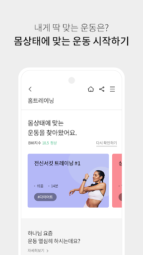 하나원큐 라이프-하나생명